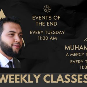 Weekly Eschatology & Seerah Course - Light Upon Light