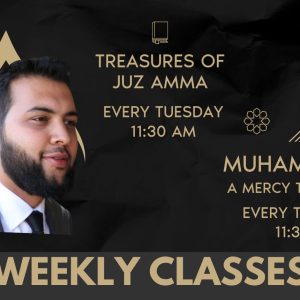 Weekly Tafseer & Seerah Course - Light Upon Light
